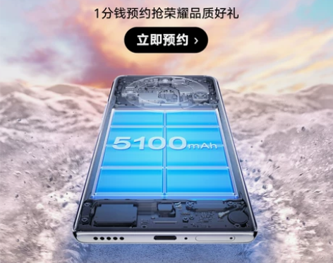 新品上市 荣耀X40 5G手机 荣耀官方旗...