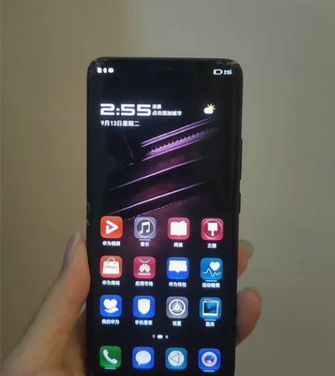 华为mate20 RS保时捷版,8+512...