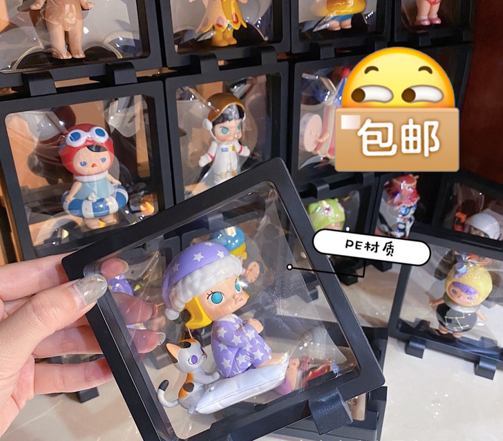 全新盲盒收纳展示架PE膜手办公仔防尘罩透明...