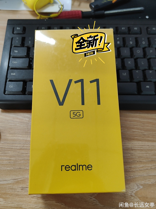 真我realmeV11 5G手机，4+12...