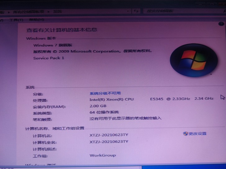 个人自用电脑闲置出售，500G硬盘，Int...