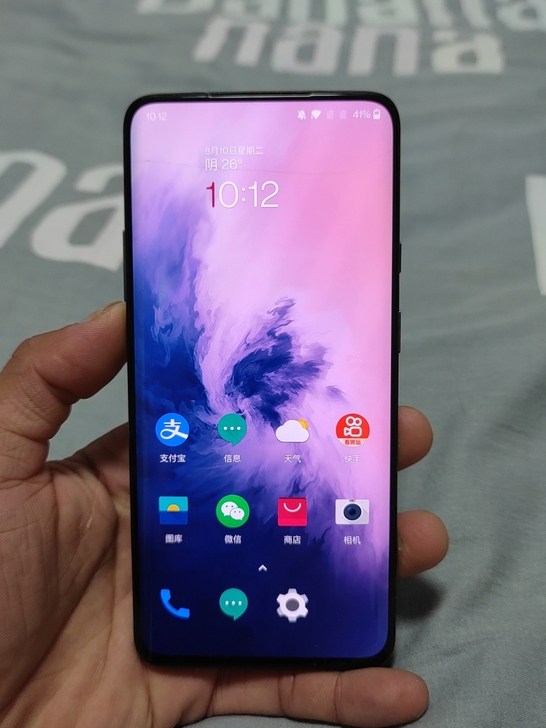 一加7PRO 单机无配件 8+256成色如...
