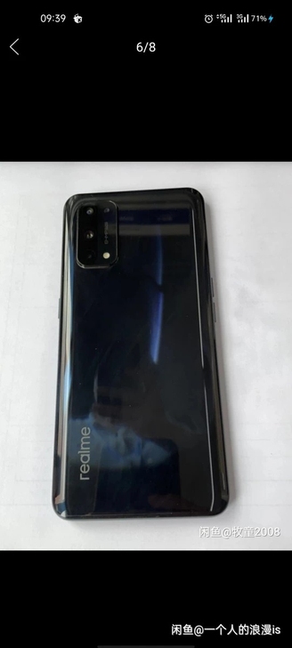 realme x7 pro，8+128，黑...