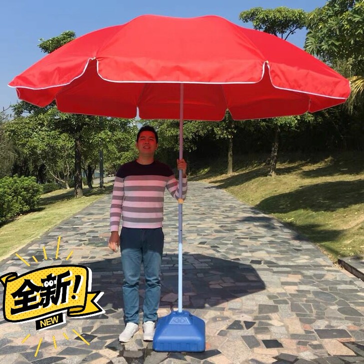 超市不做了，一批全新大型伞 遮阳伞 沙滩伞...