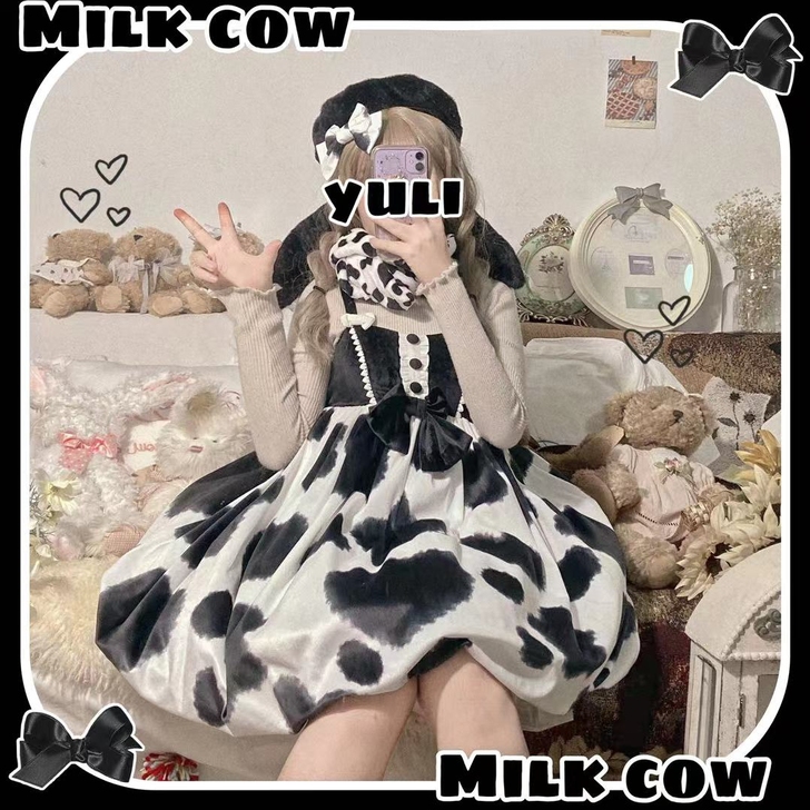 【出】可可甜心酱家lolita 牛轧糖 花...