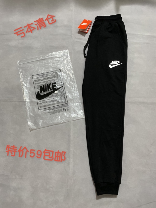低价清仓，纯棉长裤男装休闲运动裤宽松薄款裤子