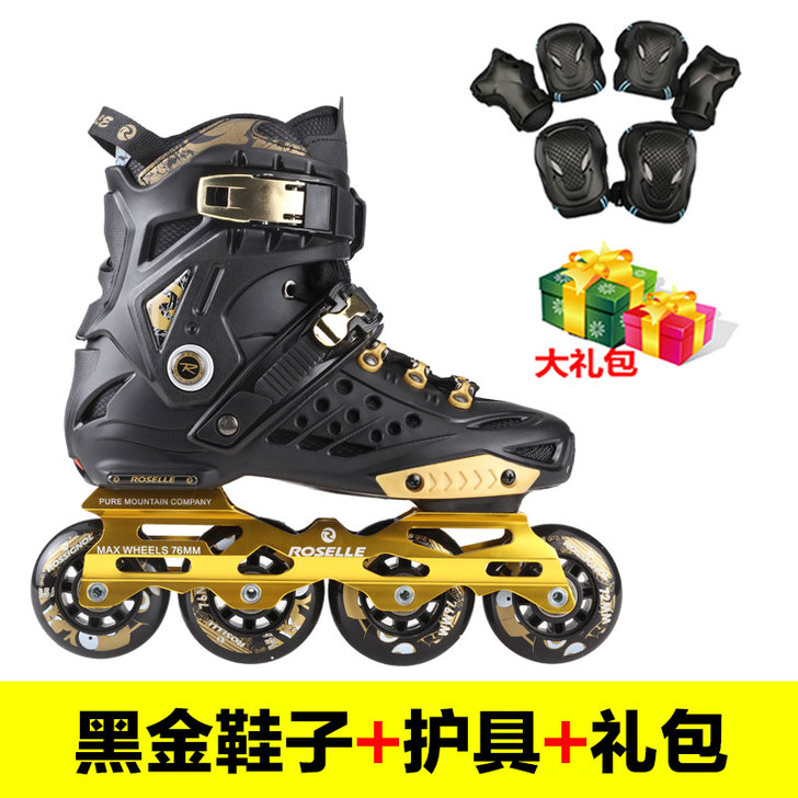 洛神溜冰鞋成人直排轮旱冰鞋滑冰鞋成年轮滑鞋...