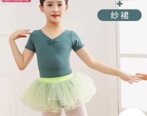 儿童拉丁舞舞蹈服练功服芭蕾舞蹈裙中国舞形体...
