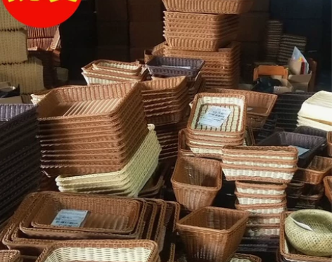 仿藤编织面包零食水果篮子 厂家批发  仿藤...