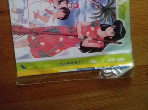 《相聚一刻》动画片。另有,《乱马1/2》,...