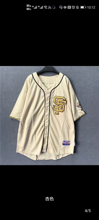 欧美古着字母刺绣棒球服短袖