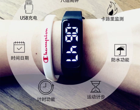 潮流时尚手表男女学生韩版简约情侣防水儿童初...