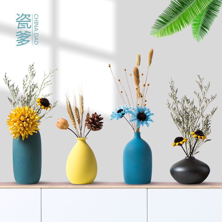 北欧陶瓷小花瓶客厅插花创意网红轻奢桌面餐桌...