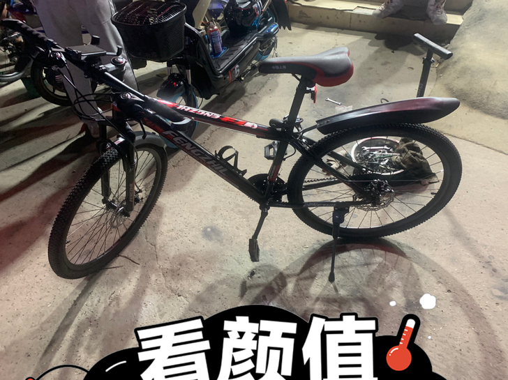 买了半个多月上下班骑的，现在不需要了看好可...