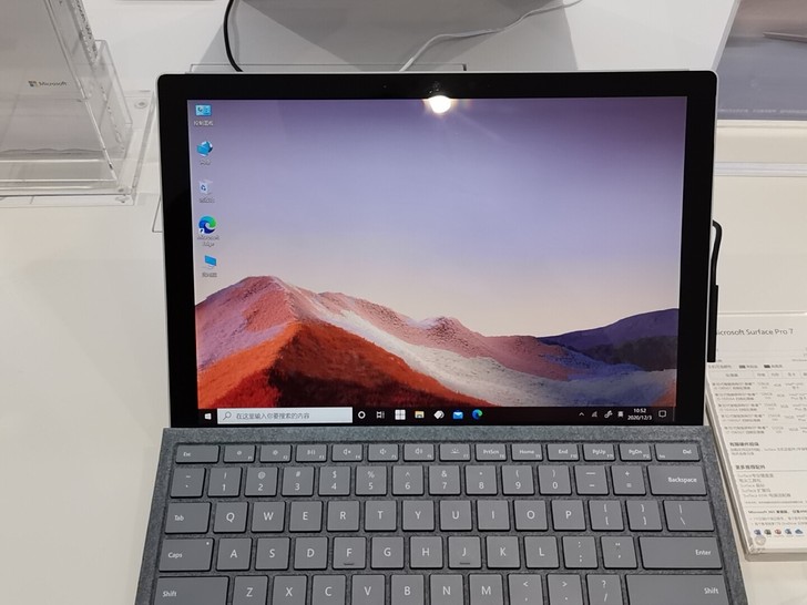 微软笔记本全系列都有，价格有货全新没拆封