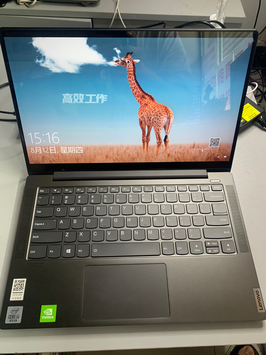 联想笔记本电脑Yoga S740-14.第...