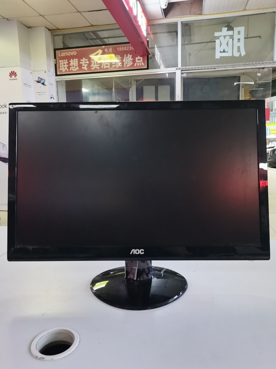 本店铺有一个22寸AOC显示器便宜出售,有...