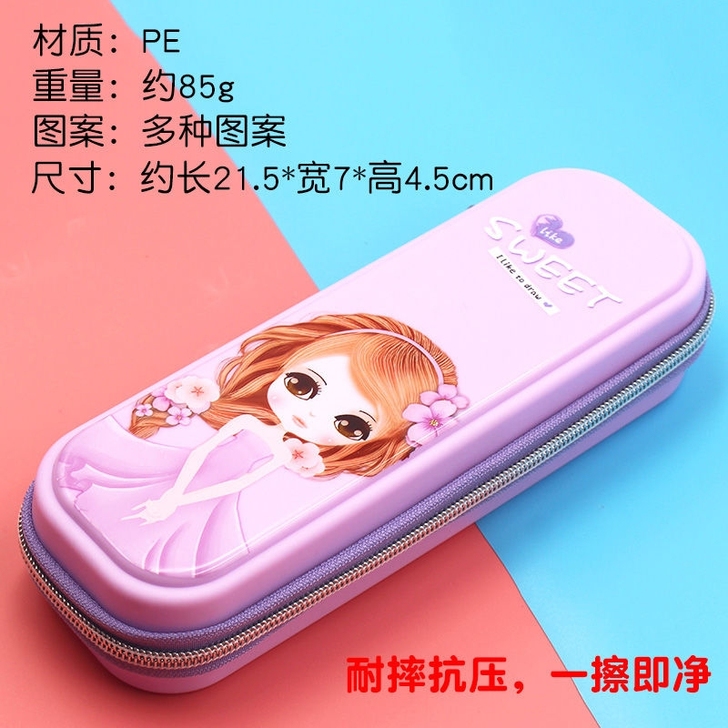 文具店倒闭清库存 小学生卡通儿童笔袋文具...