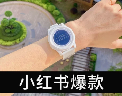 哆啦a梦电子手表女ins风小众设计轻奢女款...