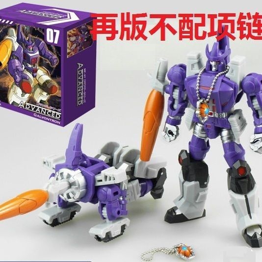 MFT07惊破天全新未拆封 (非职业卖家，...