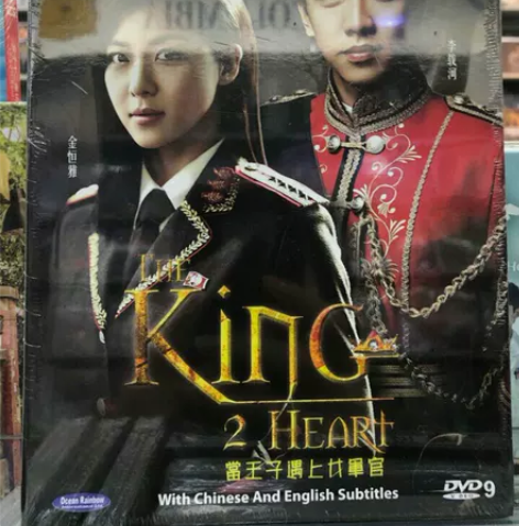 韩国电视剧《当王子遇上军官》《未来选择》《...