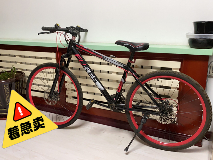 二手自行车，价格优惠