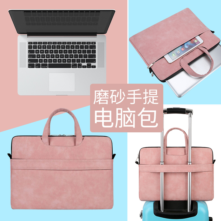 Mysens 笔记本电脑包