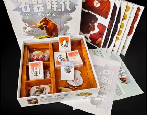 石器时代 2.0史前部落 桌游 全新未拆封...