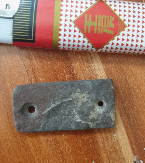 高古石器,配饰,石器时代,不退换 感兴趣的...