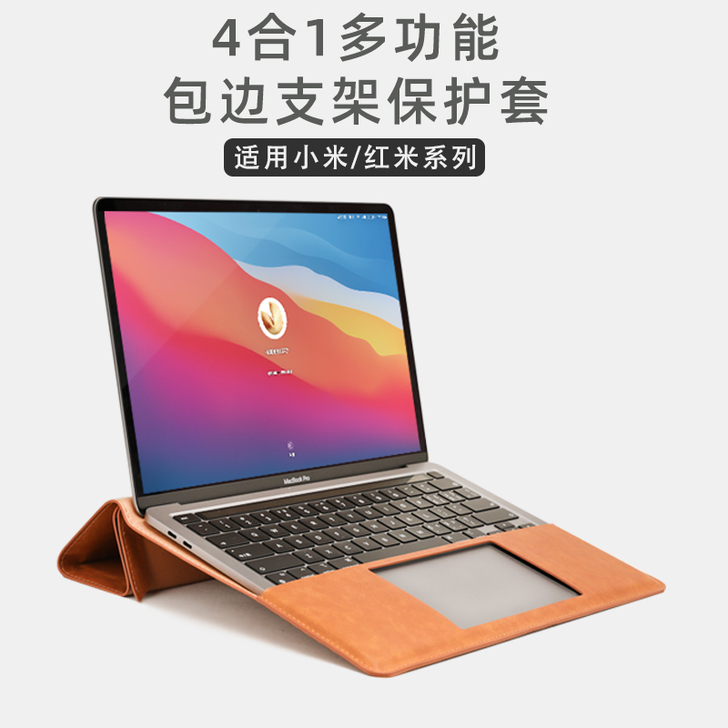 笔记本电脑包，几乎全新，低价出售