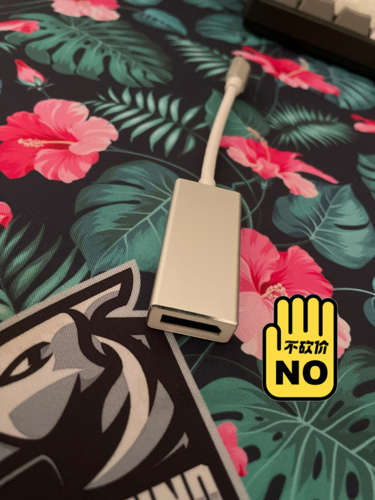 tup-c转dp转接头笔记本外接显示器支持...