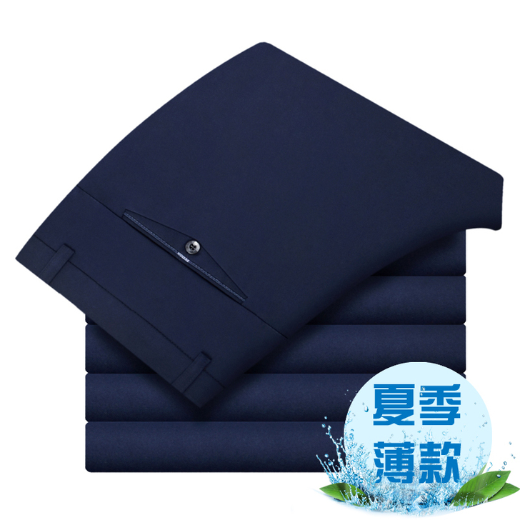 佰一缘身 休闲裤，从来没有穿过，尺寸不对
