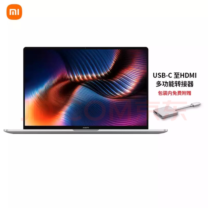 诚心收个小米pro15 2021版的