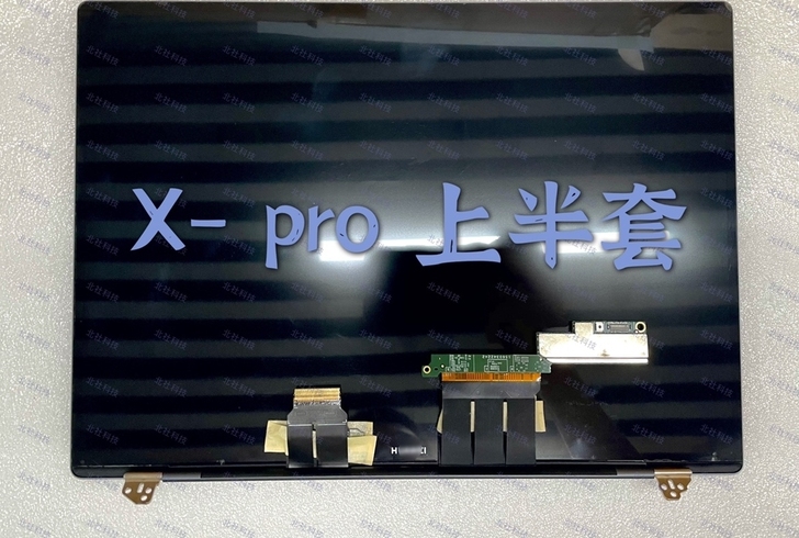 华为笔记本matebook Xpro 屏幕...