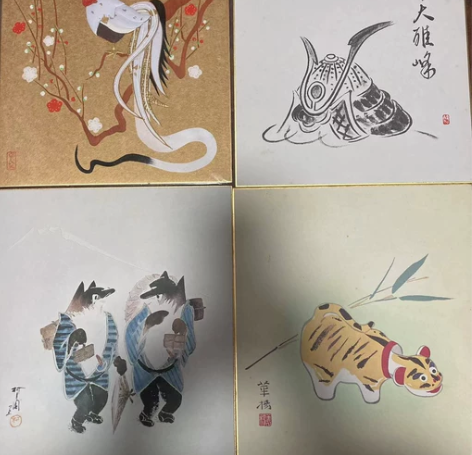 日本色卡画 感兴趣的话点“我想要”和我私聊...