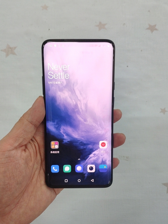 一加7pro