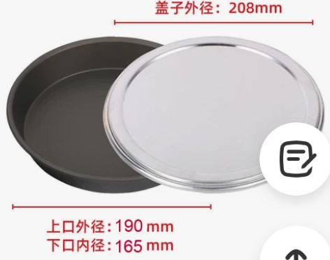 硬膜深盘4.1cm7寸8寸9寸10寸12寸...