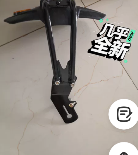 摩托车后挡泥板，车子卖了，留着也没用，所以...