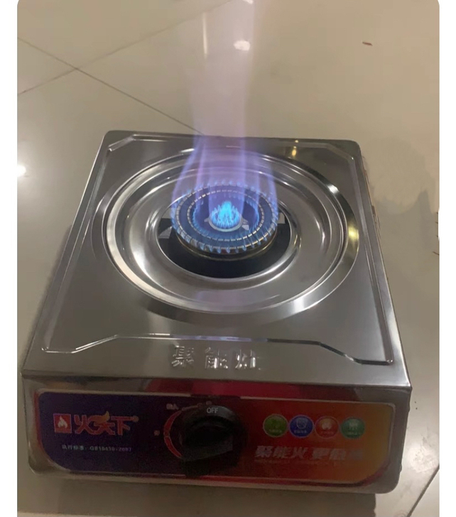 全新未拆封，内旋火，精钢火盖，节能猛火王，...