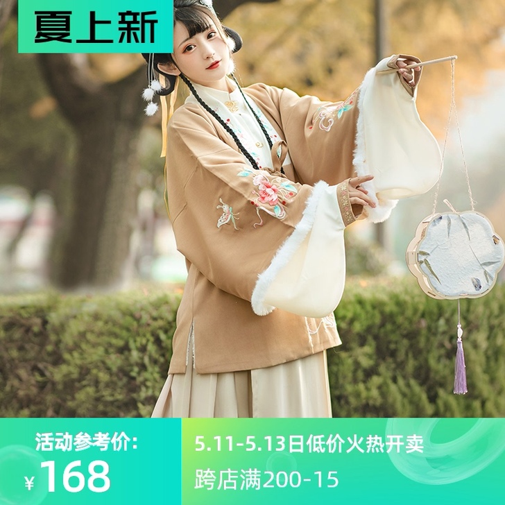 花神记悠悠鹿汉服女正品原创秋冬中国风汉元素...