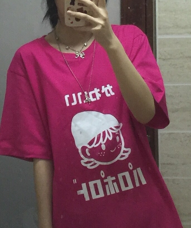 拍下发顺丰!火龙果色半袖,面料贼厚实,S码...