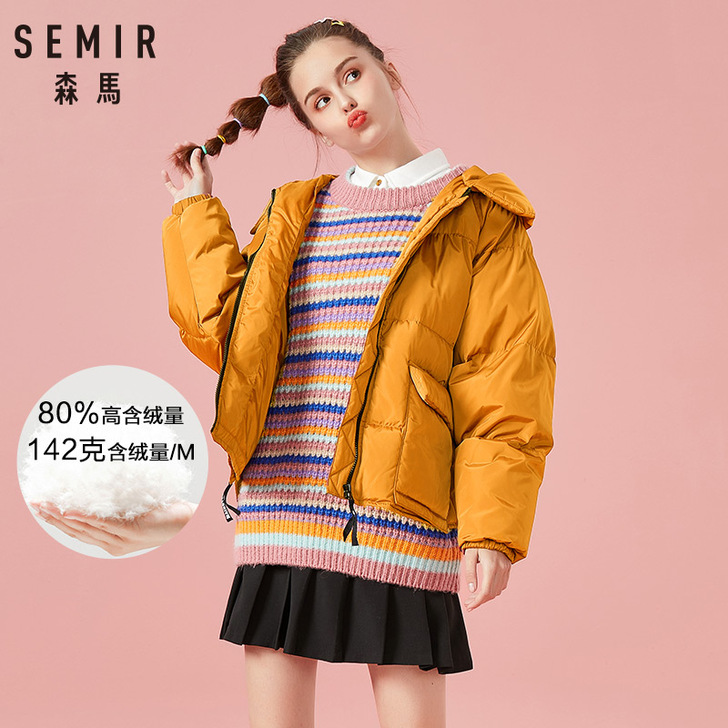 森马羽绒服女年轻冬季潮流宽松个性印花外套连...