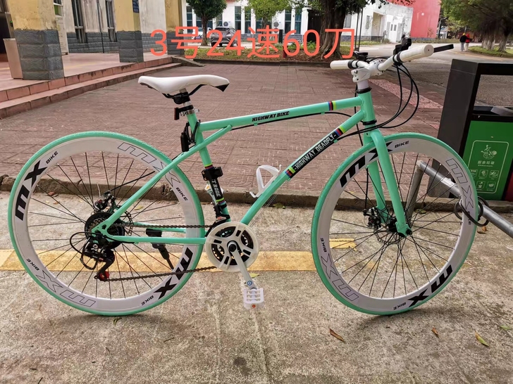 全新公路自行车 全新公路自行车 全新公路自...