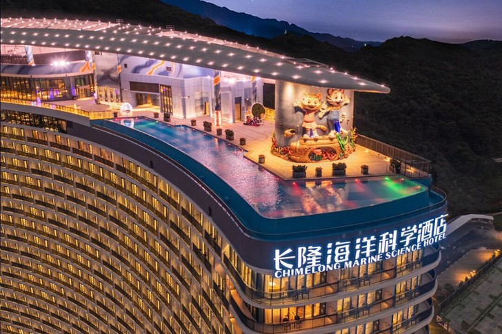 珠海长隆海洋科学酒店套票 海洋王国 免费无...