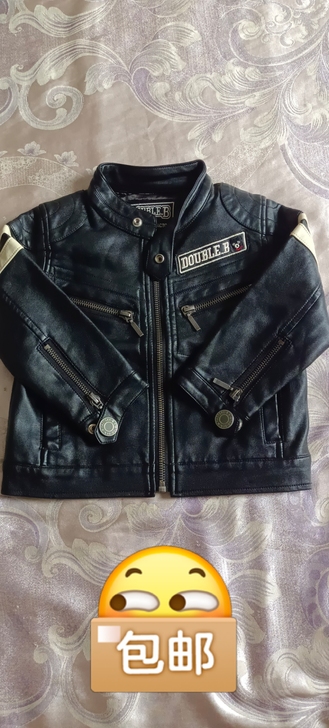 男童小熊皮衣90码，皮质很软，质量超好