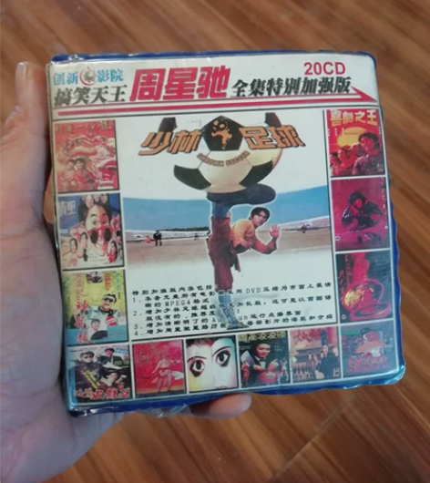 周星驰全集,流星花园,冬季恋歌,我爱我家,...