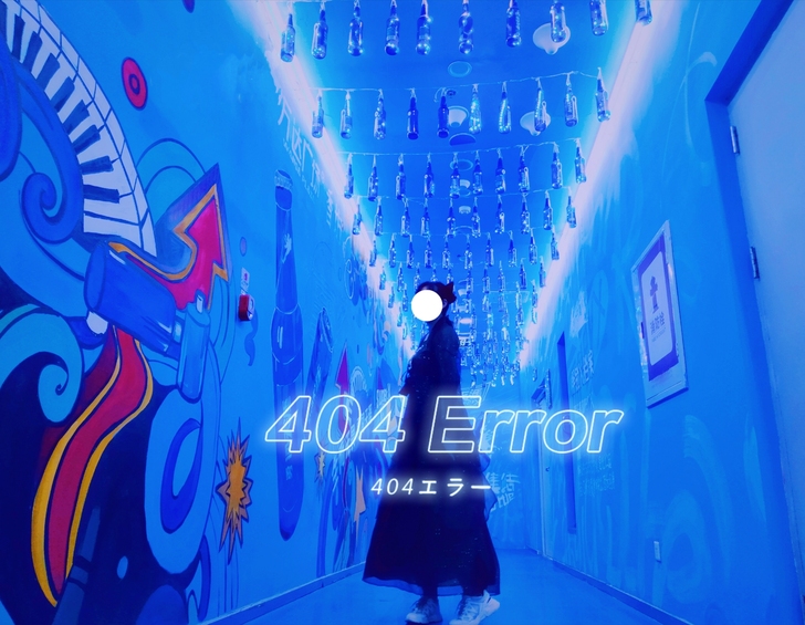 鲸鹿原创《小梦》,已经绝版了,偏赛博朋克风...