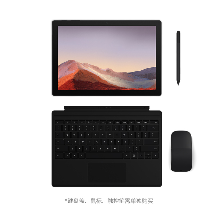 Microsoft/微软 surface ...