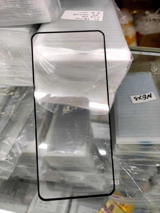 realme x7pro全屏钢化膜3张