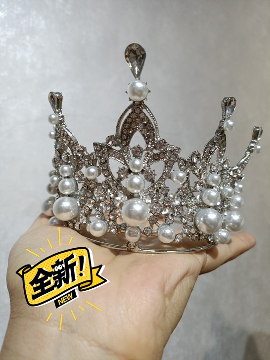 高品质皇冠，有分量有做工